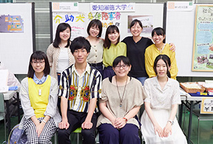 にっしんわいわいフェスティバル