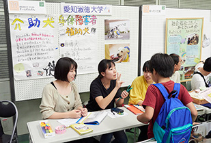 にっしんわいわいフェスティバル