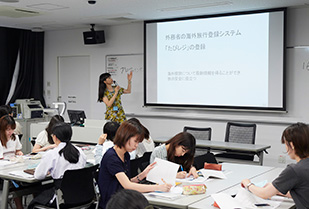 2019年度　人間情報学部　人間情報学科専門科目「海外フィールドスタディⅡ」 