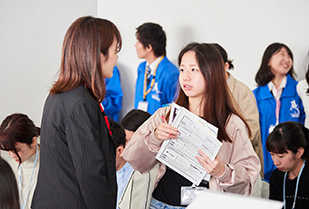 愛知淑徳大学 OB・OG交流会