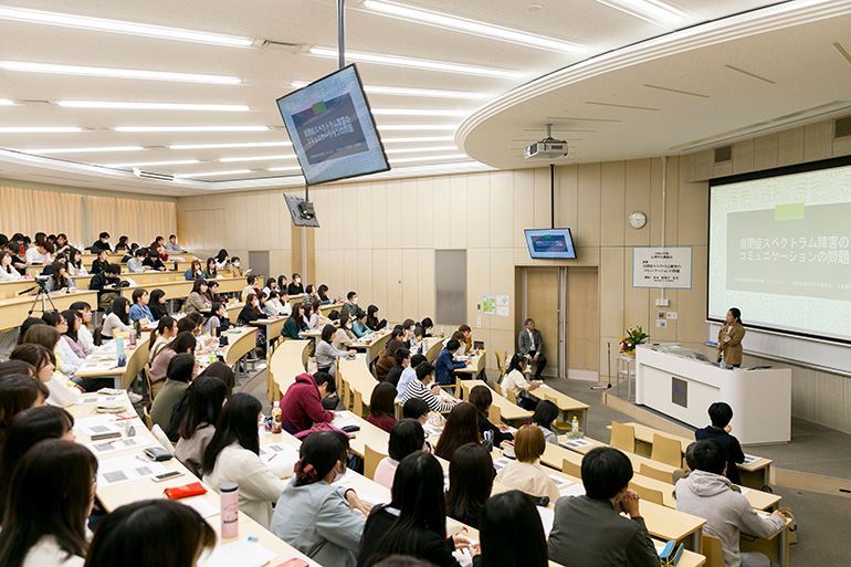 令和元年度 心理学会講演会 自閉症スペクトラム障害のコミュニケーションの問題