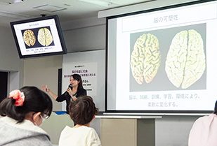 愛知淑徳大学 ジェンダー・女性学研究所主催 第38回定例セミナー「脳の性差と社会　脳の男女差について科学的に考える」