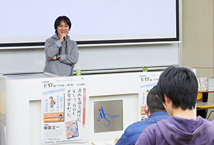 創造表現学会主催　棚園正一トークセッション「不登校だった少年時代　漫画を描き続けた。そして、自分と世界が変わった」