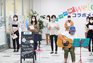 第6回オンライン「コラボメッセ」~違いを共に生きる~&CCC@homeライブ