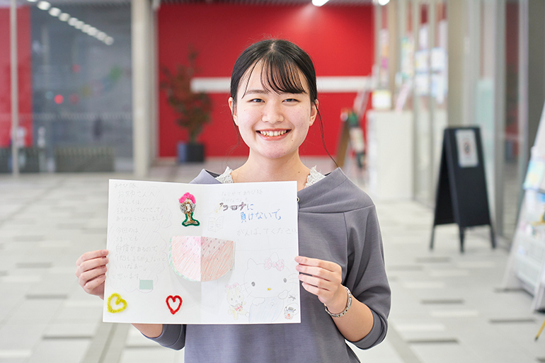 CCC 学習支援 郵便先生