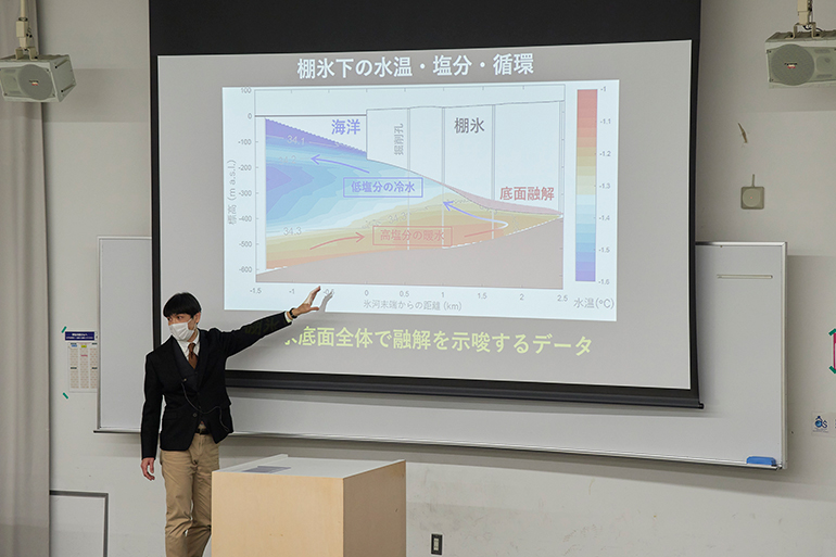 創造表現学会主催 講演会 「南極氷床―地球でいちばん大きな氷のかたまり―」