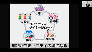 ビジネス学部 大塚ゼミ 産学連携プロジェクト 株式会社ファースト