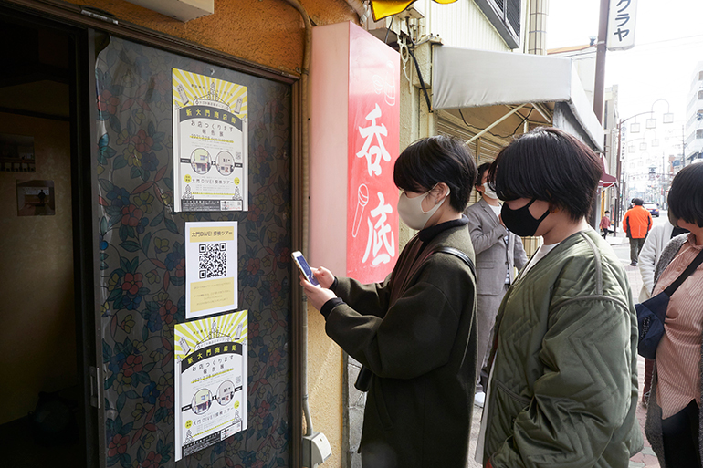 新大門商店街 お店つくります報告展