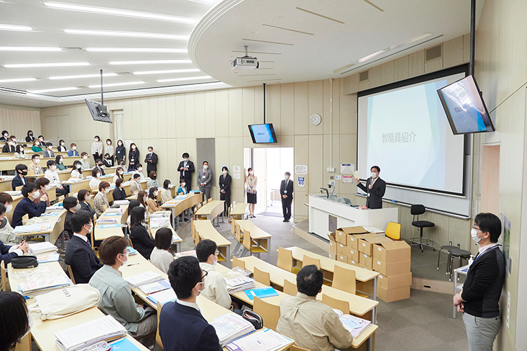 令和3年度入学ガイダンス