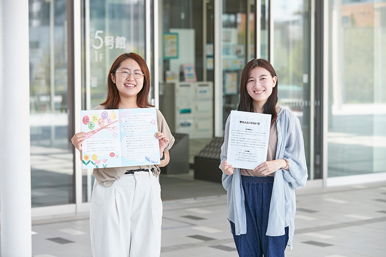 CCC学生団体「あじゅあす」のパンフレット制作プロジェクト