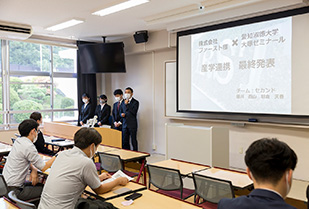 ビジネス学部 大塚ゼミ 産学連携プロジェクト 最終発表会