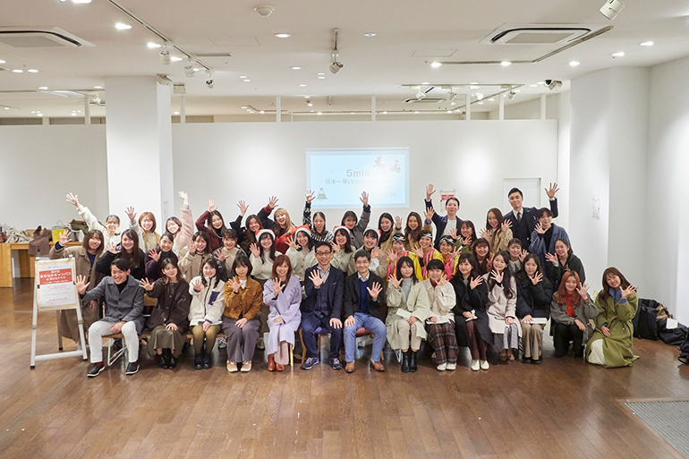 交流文化学部 林ゼミ 星が丘まちなかキャンパス「5min(ファイブミニッツ)」