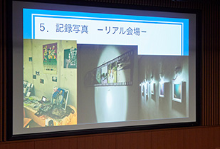 創造表現学科 メディアプロデュース専攻 作品展示プロジェクト2021 「僕らのセブンス・コード」 最終報告会