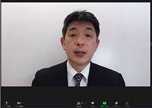 オンライン 合同業界セミナー