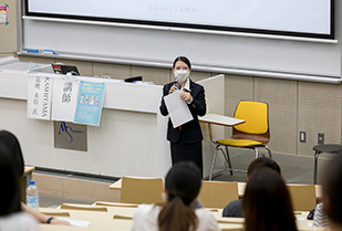 ジェンダー・女性学研究所主催 「自分らしいスーツの着こなし～就活・社会人生活のために～」