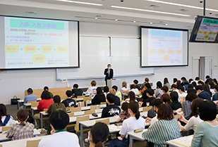 ビジネス学部 私のシゴト学