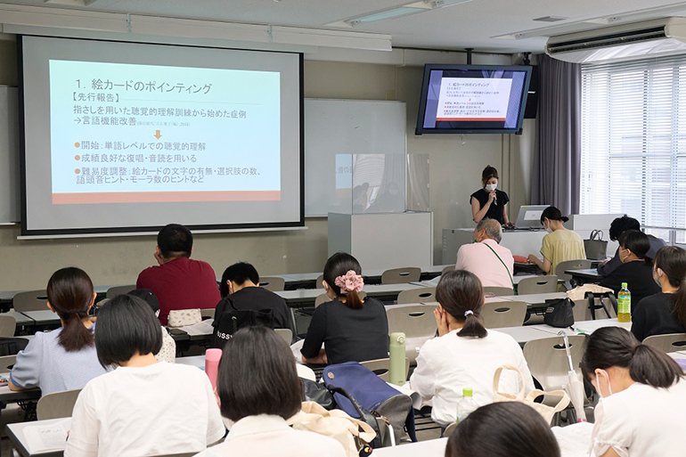 言語聴覚学専攻 症例報告会