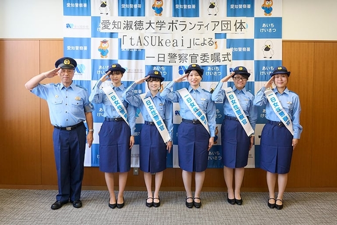CCC学生団体「tASUkeai」一日警察官委嘱式・防犯教室