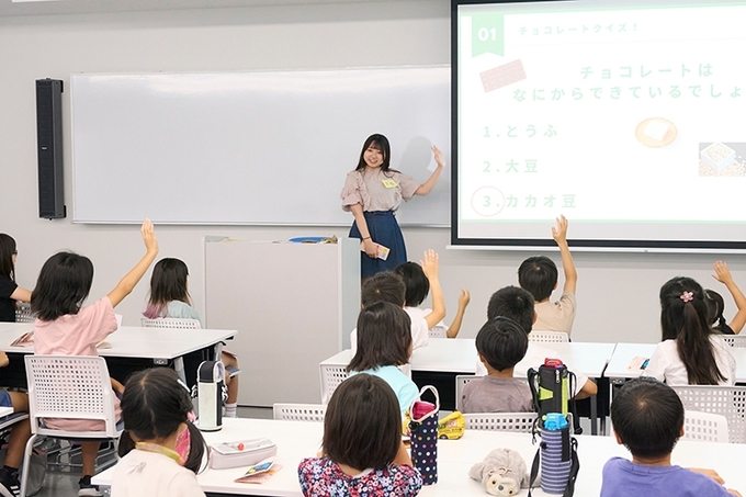 CCC日進市委託事業 フェアトレード講座