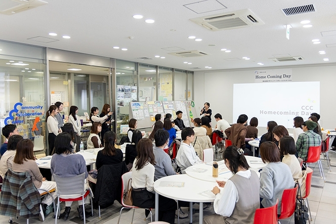 CCC「Home Coming Day」卒業生交流会