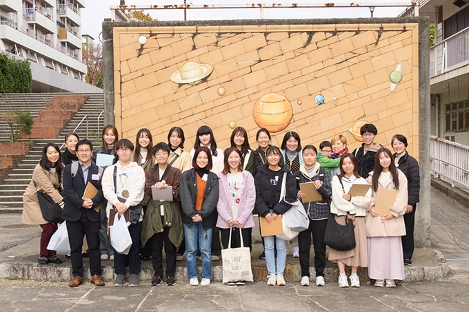 ダイバーシティ共生センター学外体験学習会「多文化共生にふれてみよう!」