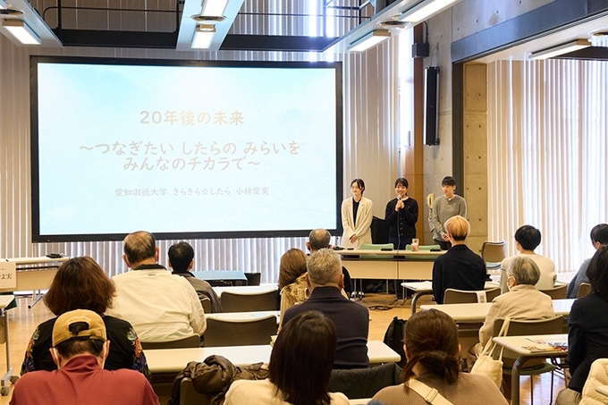 Think Planetary Act Individual  地球規模で考え、愛で人を繋ぐ！  万博未体験世代から未来へ 未来の繋がりに向けて出来る事 