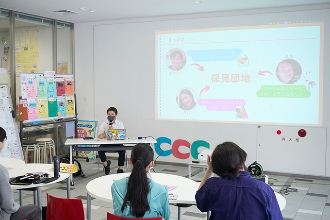 ちょこっとボランティア講座 一般社団法人JUNTOS