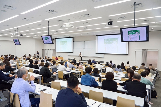 日本心理学会・東海心理学会・心理学部共催「こころの加齢と発達－実験研究から考えるウェルビーイング－」