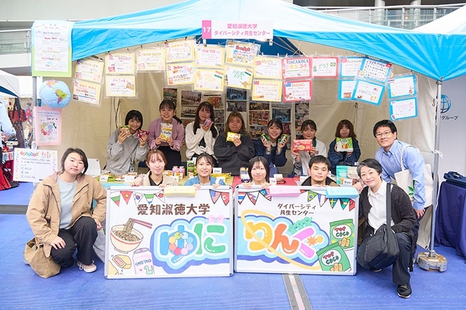 ダイバーシティ共生センター学生団体「ゆにりんぐ」によるワールド・コラボ・フェスタ2025へのブース出展