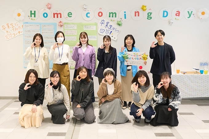 CCC  第2回Home Coming Day 