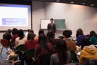 内定者セミナー 「新人力」