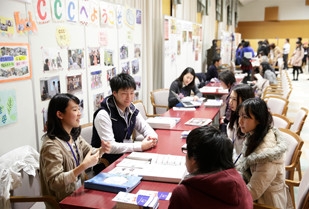 学生ボランティアと支援者が集う全国研究交流集会 Make a difference！ 学生ボランティアフォーラム ～シェアしてつながろう！ボランティア～