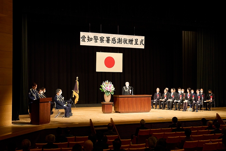 CCC学生団体「tASUkeai」　愛知警察署感謝状贈呈式　