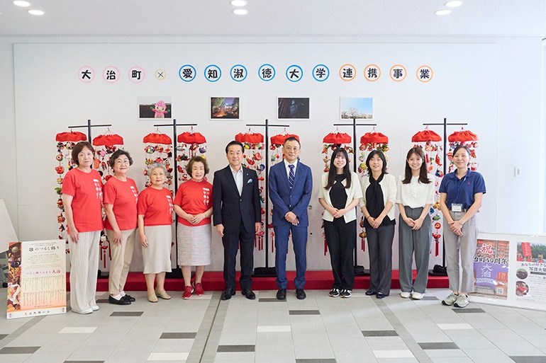 大学開学50周年事業 CCC×大治町連携事業 つるし飾り