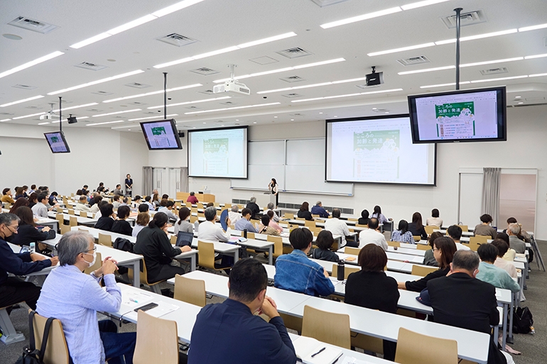 日本心理学会・東海心理学会・心理学部共催「こころの加齢と発達－実験研究から考えるウェルビーイング－」