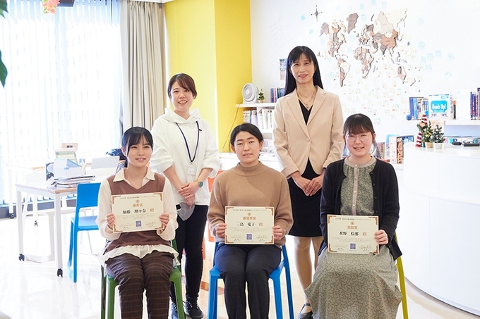 第2回グローバルラウンジ満足度調査ツール デザインコンテスト表彰式