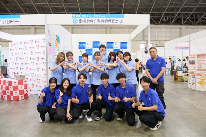 ビジネス学部 大塚ゼミ SDGs将来世代創造フォーラム2024出展