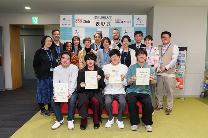 グローバル・コミュニケーション学部  英語運用能力等に関する学生表彰式