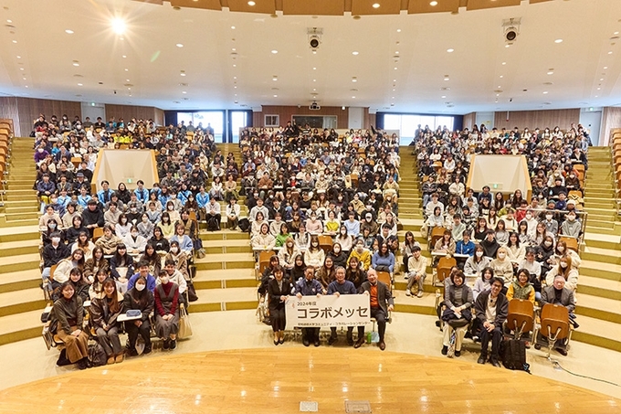 CCC主催イベント「コラボメッセ」