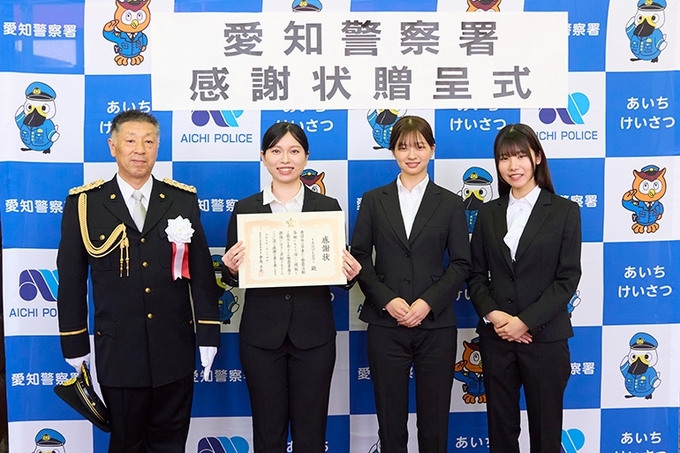 CCC学生団体「tASUkeai」愛知警察署感謝状贈呈式