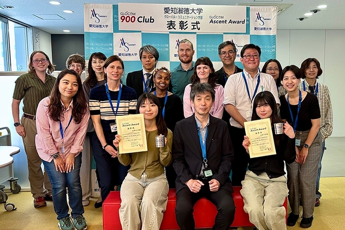 グローバル・コミュニケーション学部 英語運用能力等に関する2025年度前期学生表彰式