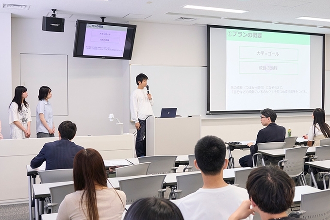 ビジネス学部 チャレンジプログラムB（日比谷花壇）