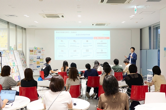 ソフトバンク株式会社 生成AI公開講座