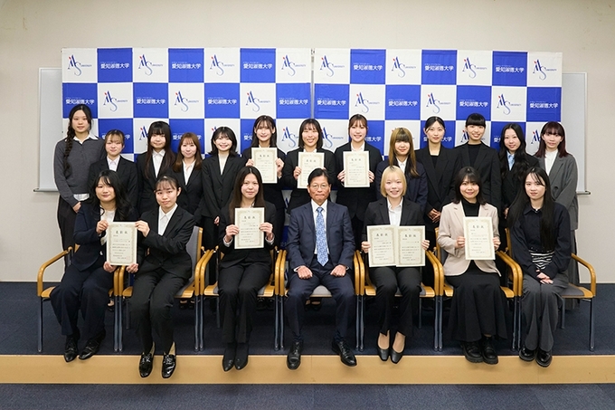 2025年度 学生表彰式