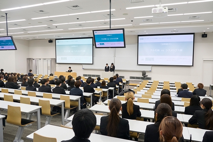 第14回ビジネス学部インナーゼミナール大会