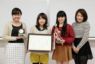 ビジネス学部 大塚ゼミ　3大学4ゼミディベート交流会　愛知淑徳大学 × 東洋大学 × 目白大学