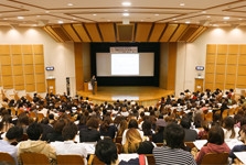 愛知淑徳大学 交流文化学会 第1回 研究大会