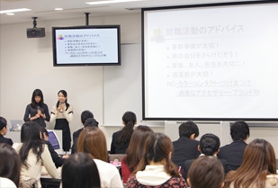 英文学科生のためのエアライン講座 エアライン総合編