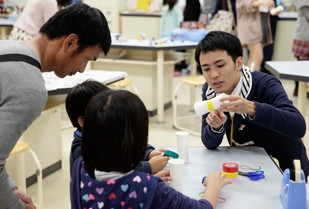 第8回 教育学会主催 学遊フェスティバル