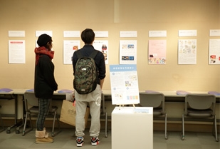 第2回 メディア表現コース 卒業プロジェクト展